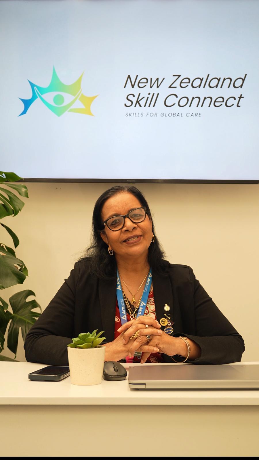 Pramila 